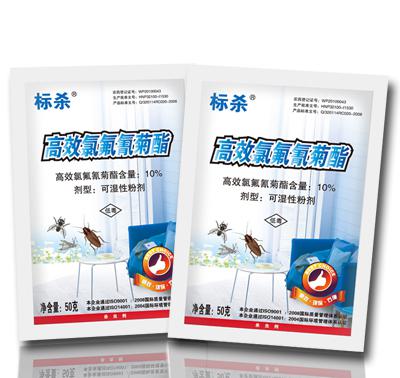 菜地里的秘密：高效氯氟氰菊酯的神奇效果