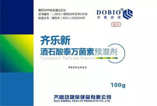 泰万菌素应用，猪场效益提升之谜