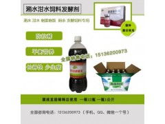 发酵饲料总失败，如何避免浪费上万，借鉴2.7万实战数据，有哪些避坑指南？