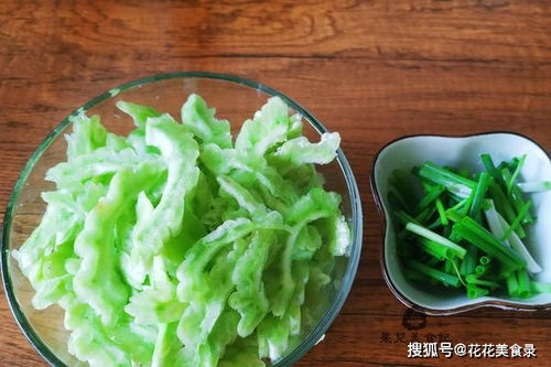 冬季苦瓜怎么做，口感苦涩