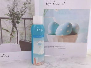 水之蔻身体素颜喷雾，效果如何？