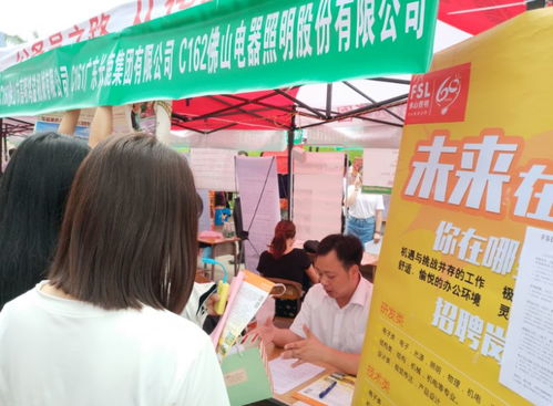 福建漳州哪家饲料厂最新招聘搬运工，待遇好吗？