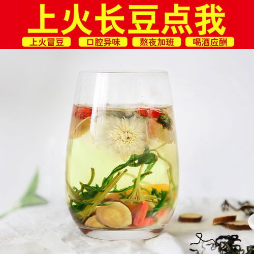 金银花和菊花枸杞，哪个搭配饮用更养生