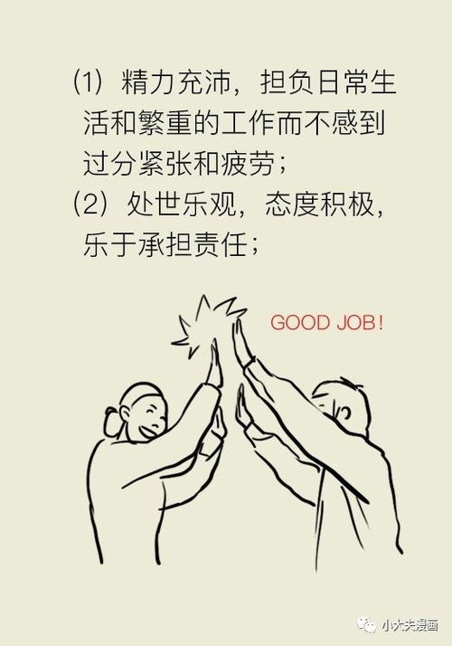 佛手掌养殖秘诀：如何让新手也能养出好状态