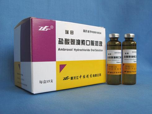 草甘膦铵盐的副作用
