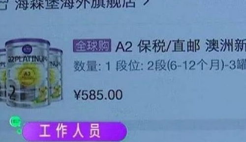 贵州种子农药进货攻略：揭秘便宜进货渠道