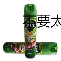 夏天傍晚是打杀虫剂的最佳时段吗？