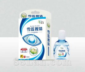 海盐抑菌雾化液，你了解多少？