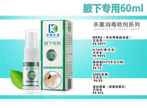 昆山天河水处理科技有限公司， 膜处理专家