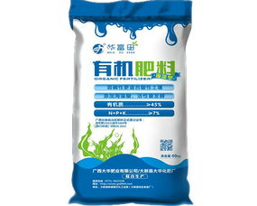 有机肥是什么肥料？如何挑选优质有机肥