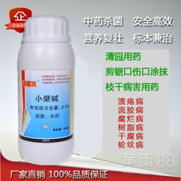 杀菌剂，种类繁多，怎么选？