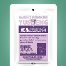 先说说 得搞清楚啥是50醚菌酯干悬浮剂