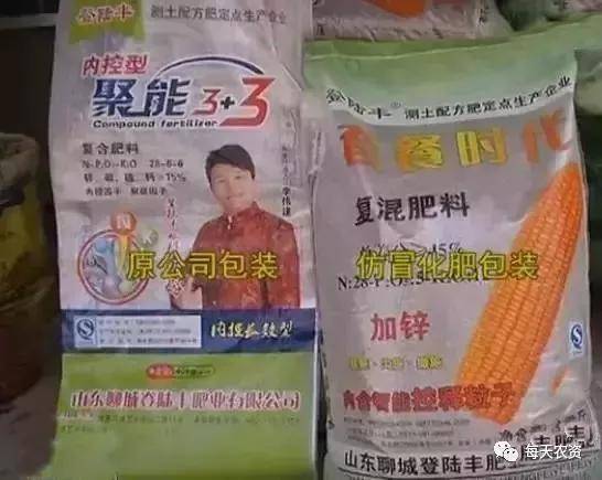 朝天椒肥料推荐及打顶技巧！