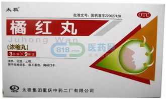 使用不当：闷种可Neng引发药害