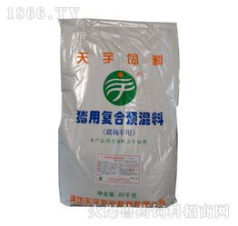 北京大北农预混料512和412预混料相比，哪个更适合猪饲料使用？