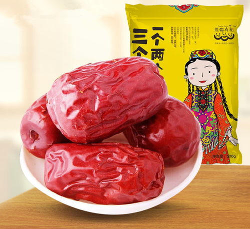 和田玉枣， 真假难辨