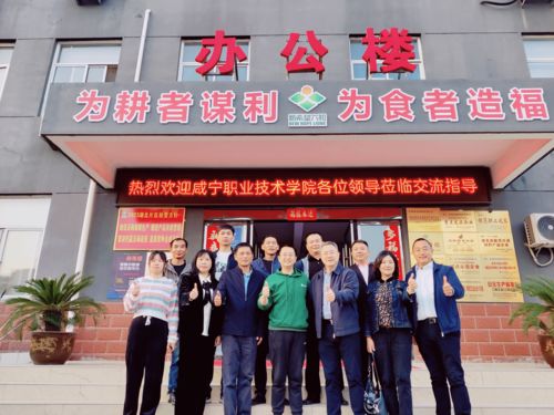 黄冈新希望饲料科技有限公司在黄冈招聘网上的最新招聘信息中，有没有招聘饲料研发工程师的岗位？
