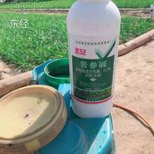 草木灰除了制作杀虫剂，还能用于哪些农业或家庭用途？