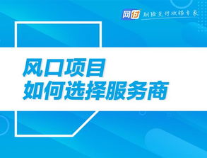 赣南茶油品牌代理指南：加盟条件与SEO优化策略