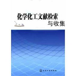 配方大揭秘