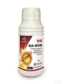 沈阳青虫杀虫剂，花生青虫用什么杀虫剂效果最好？