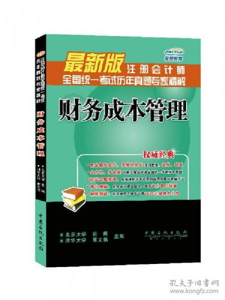 高氯甲维盐， 农业种植的信赖之选