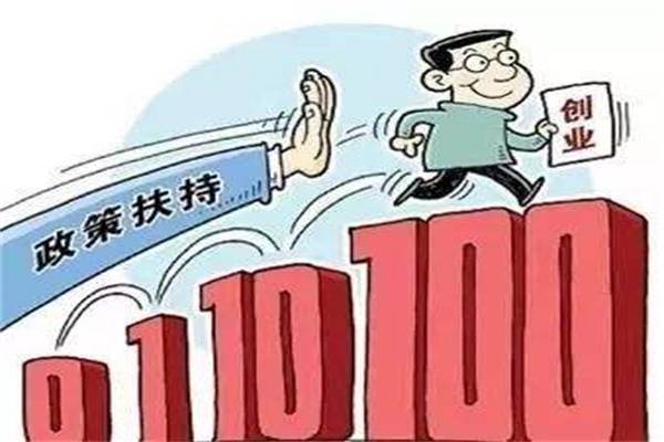 2025年申领财政补贴，避坑指南中哪些重点行业补贴类型需要注意？