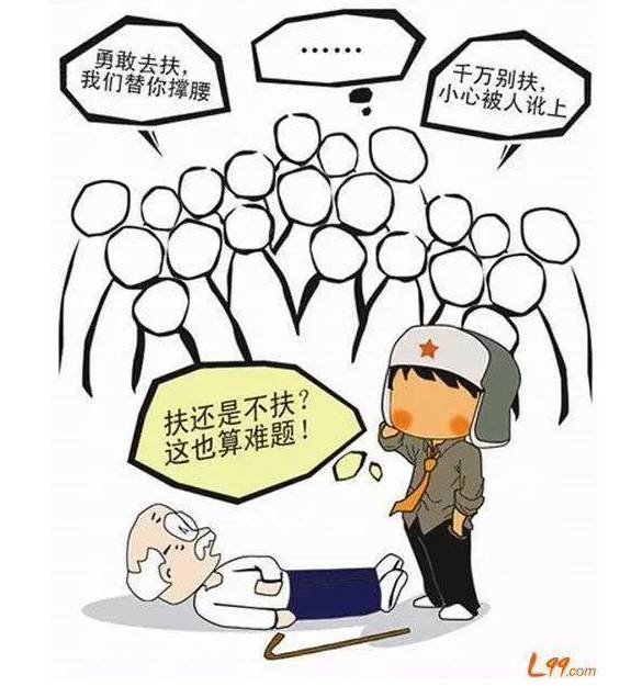 保持干燥，宁干勿湿