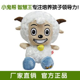 毛绒玩具千千万，花色多样哪款是你的菜？