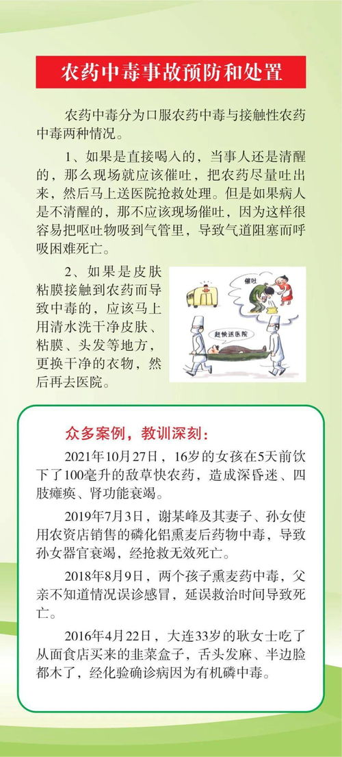 二、 分类打包，标识清晰