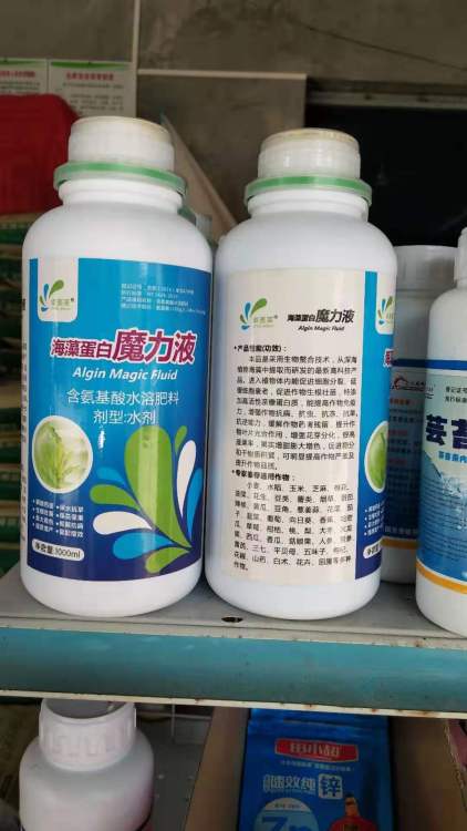 牡丹专用除草剂，效果如何？