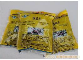 网上探秘：淘宝上的价格之谜