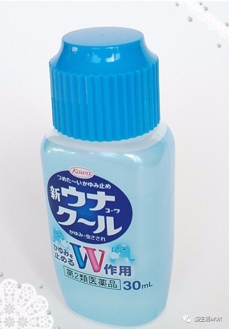 菊花痒用抗过敏药膏好？哪种药膏亲测有效缓解瘙痒