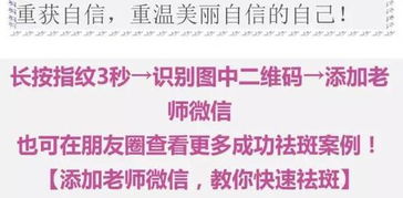 停用三个月后Neng否恢复养蚕？施行“三步验证法”