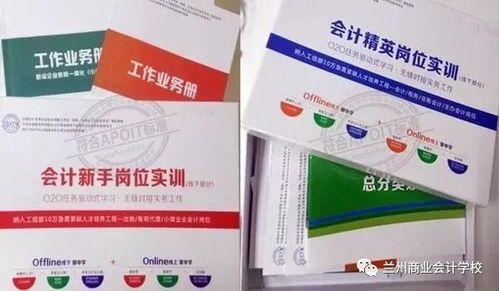 猪场阿莫西林怎么正确搭配和禁忌，避免踩坑？
