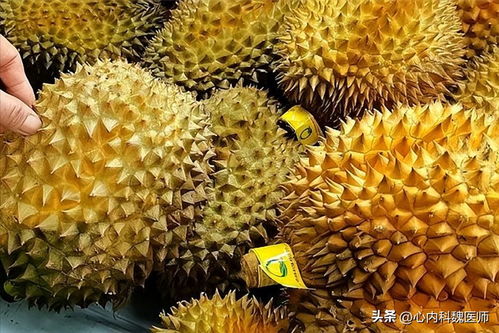 榴莲营养价值高，哪些人群不宜食用