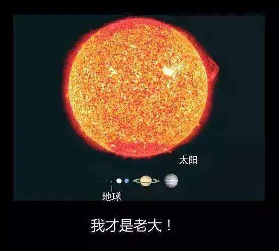 大角星， 宇宙中的璀璨明珠