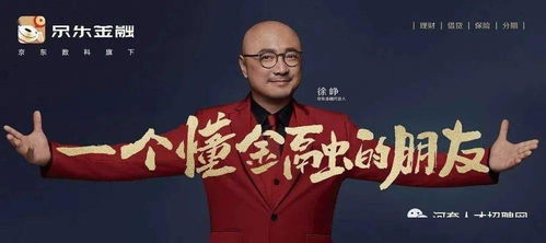 汪涵代言的山茶油品牌，代理政策揭秘！