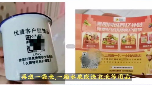 苗木装杯机器的设计与优势