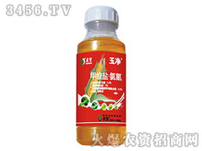 甲维盐防治哪些害虫？