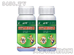 一、 氯氰菊酯农药的粗略使用法子