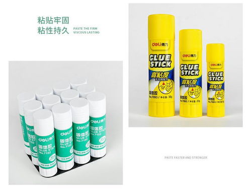 使用ABT强力生根剂的那些事儿