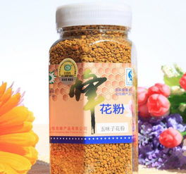鹅莓：花中瑰宝，养生佳品，天然保健品。