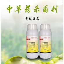 第四：用药间隔要记牢