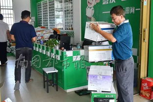 农药无证经营的律法解析