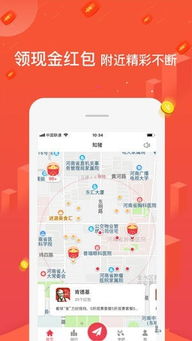 迪卡猪升级版，高效养殖新体系