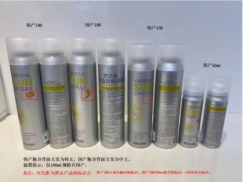 消毒和灭菌， 俩不一样