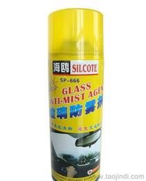 Ke以带，但是有规定