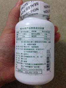 进口百菌清：品质优良， 但价格不菲