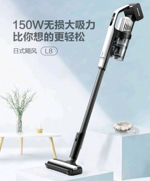 花洒哪个牌子好？飞利浦、美的、九阳